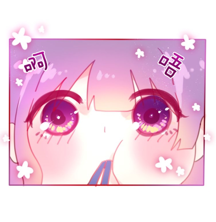 Incredible June Chapter 02 Bahasa Indonesia